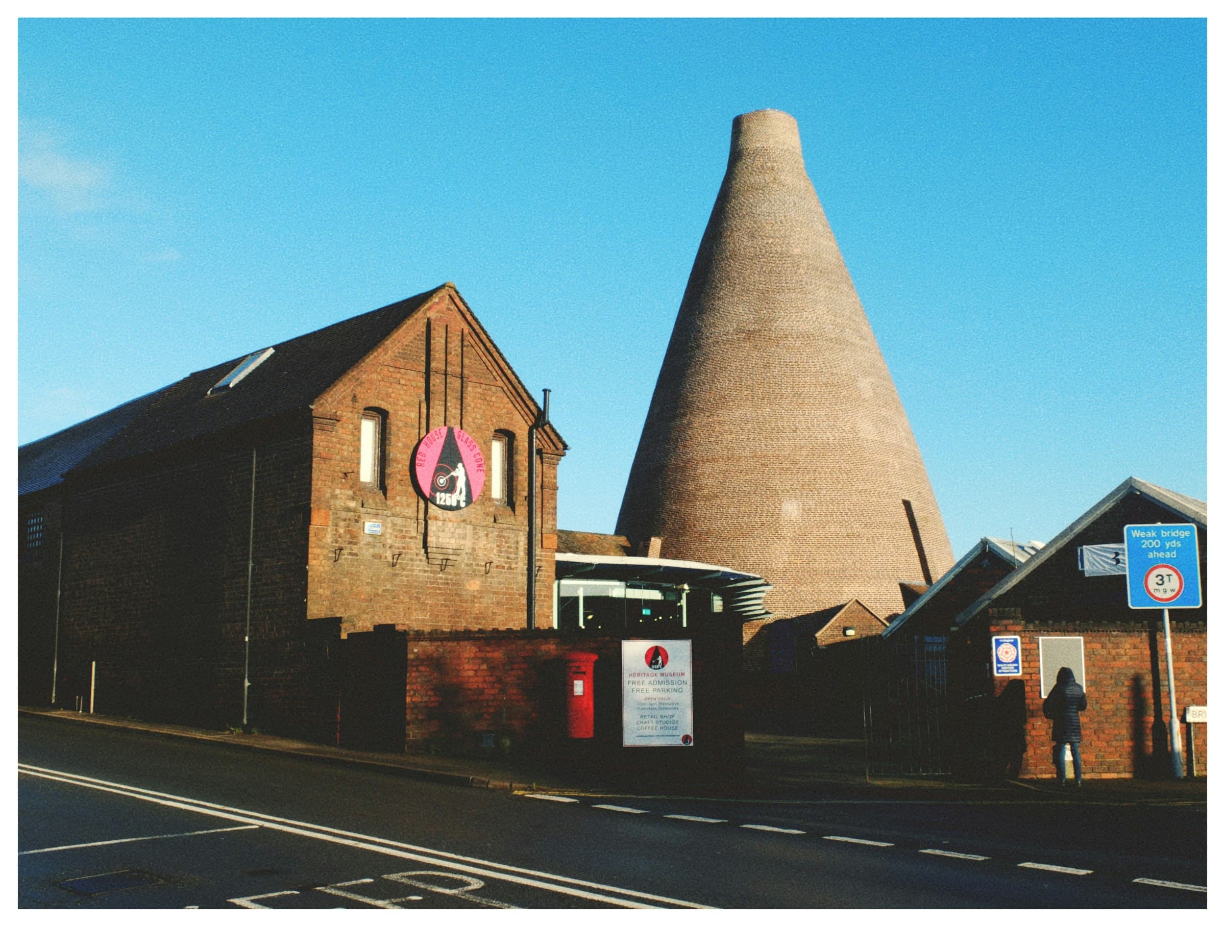 Cement kiln